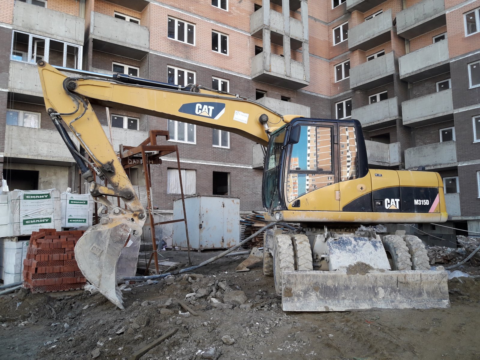 Аренда колёсного экскаватора Краснодарский край