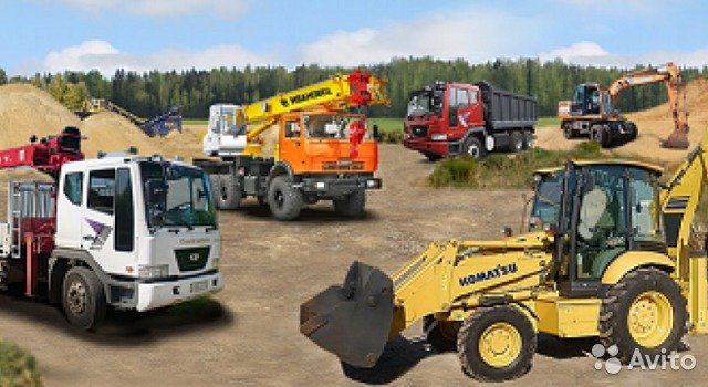 Аренда Экскаватора Погрузчика JCB 3CX