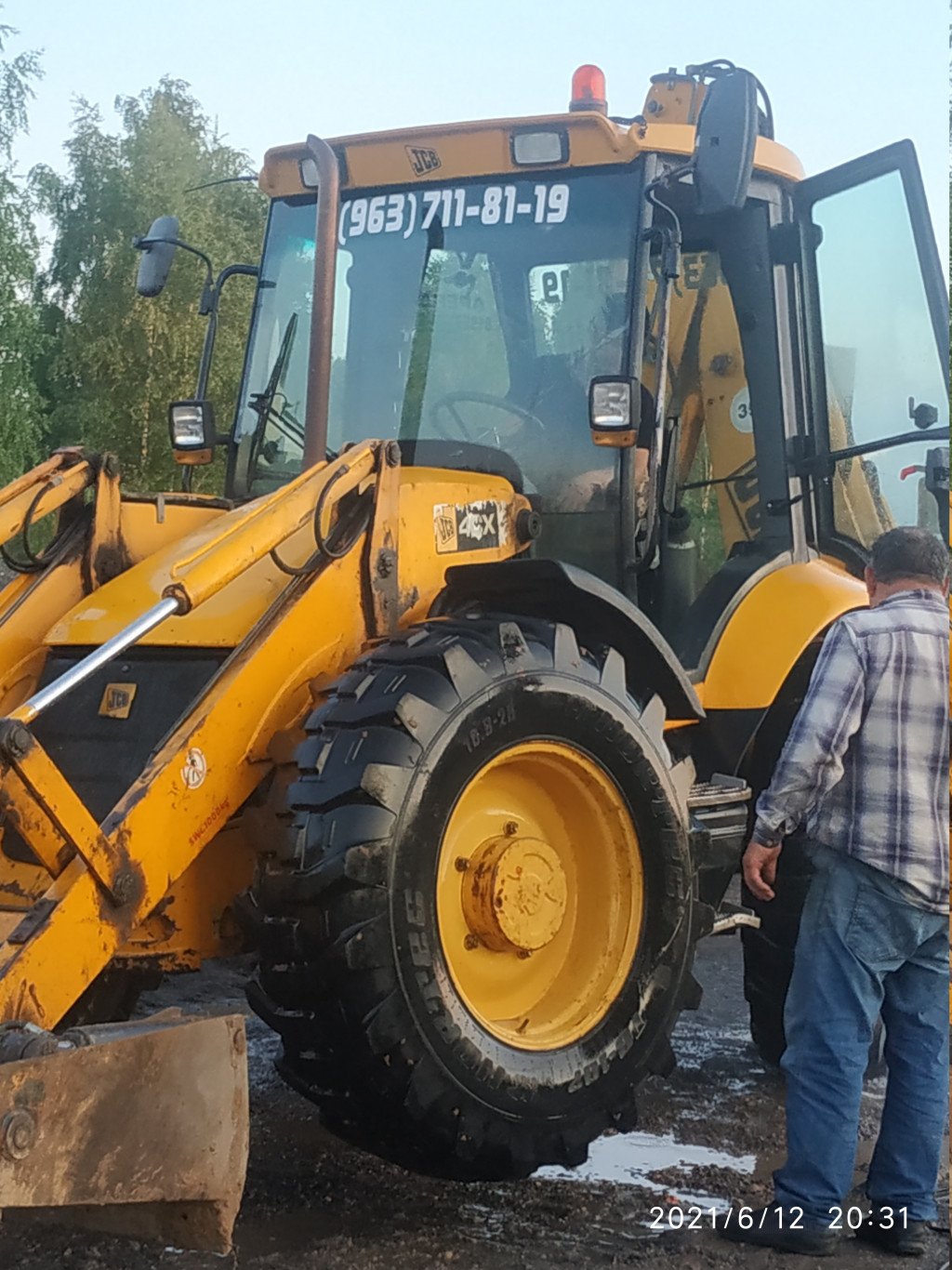 Сдам в аренду экскаватор погрузчик