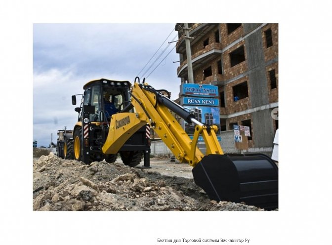 Услуги Экскаватора JCB -4сx