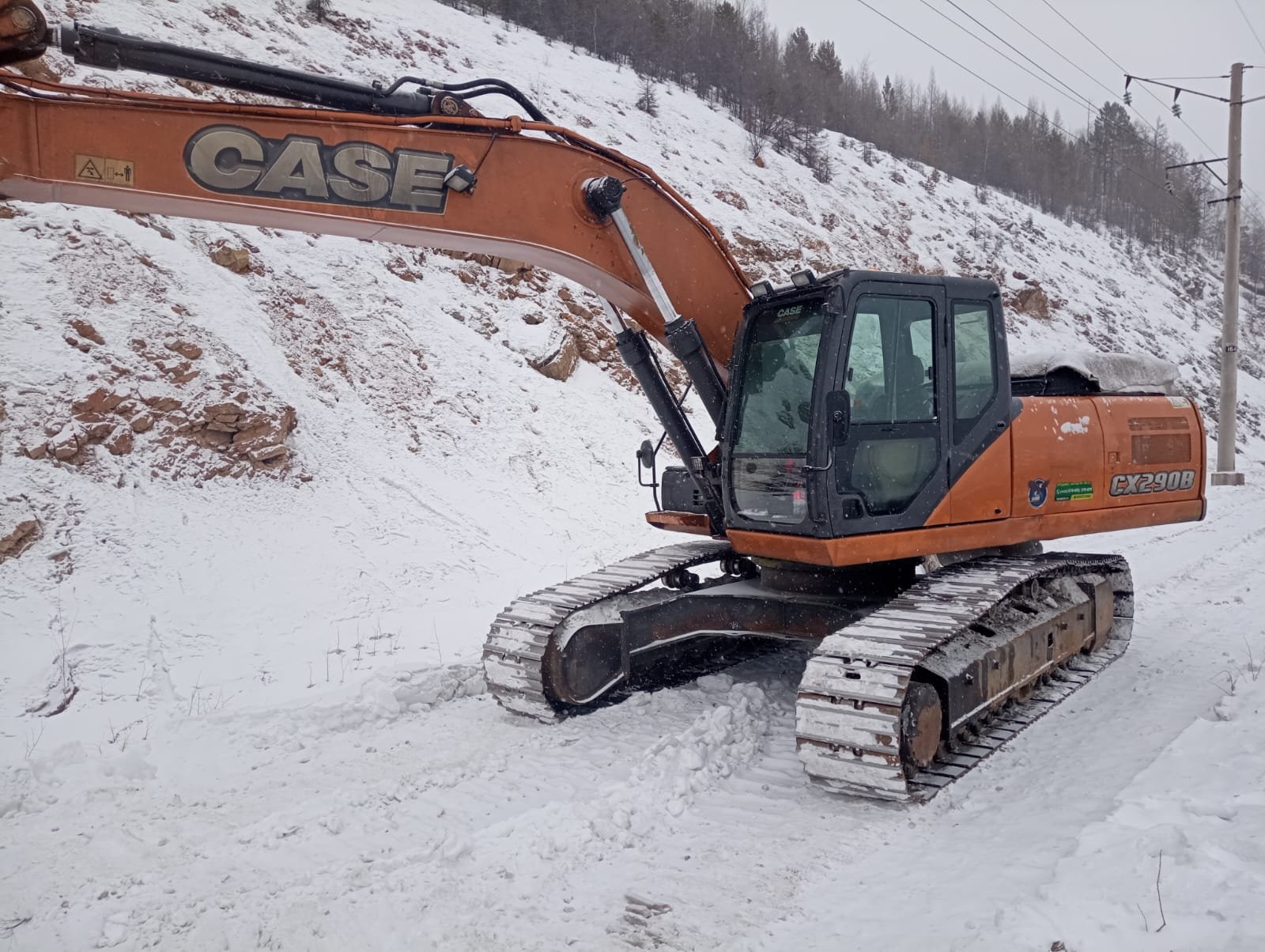 Экскаватор CASE CX290B гидромолот+ гидробур ямобур