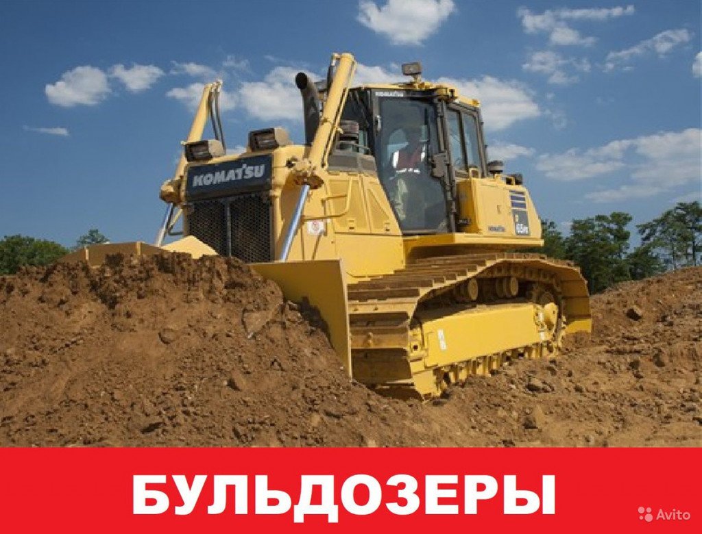 Бульдозер Shantui SD16 в аренду