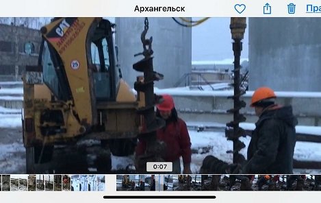 Аренда Экскаватора-погрузчика / ЯМОБУРА