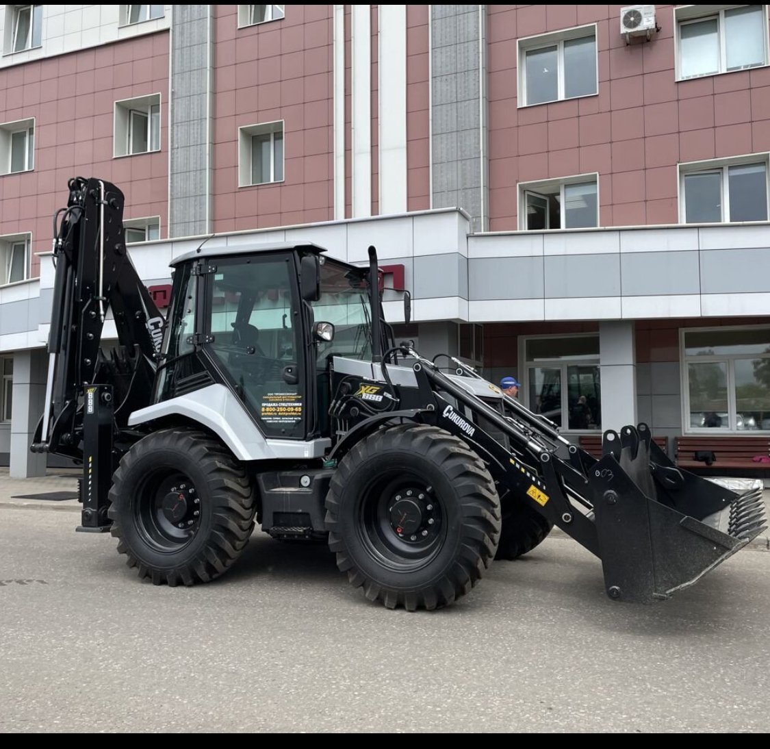 Услуги экскаватора погрузчика