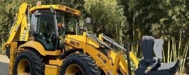 Услуги экскаватора-погрузчика. Вилы