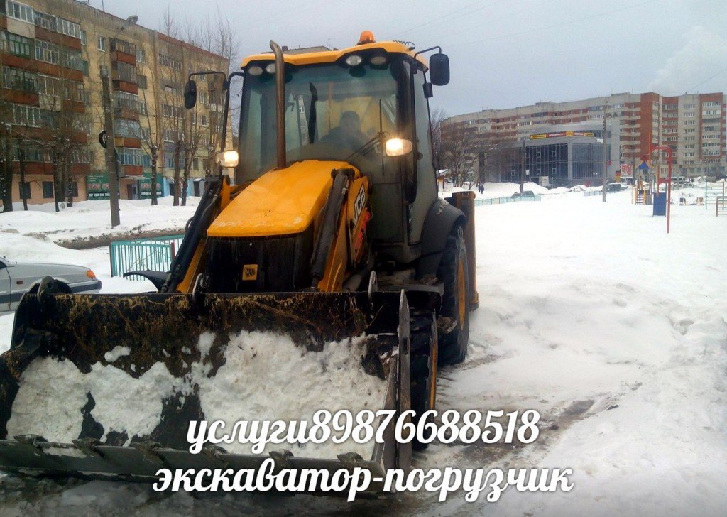 Экскаватор погрузчик JCB3cх