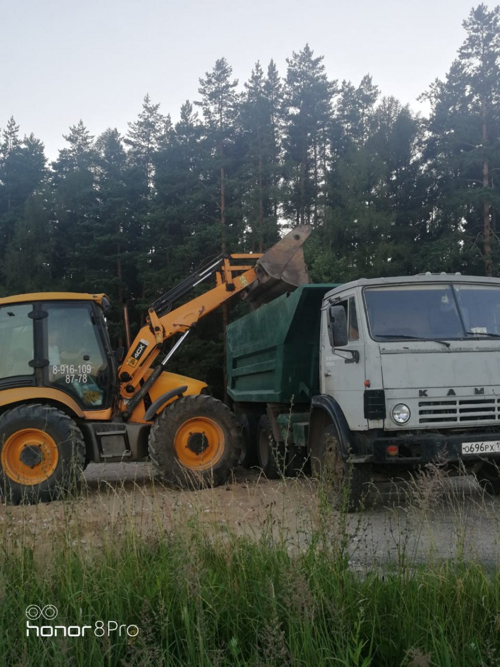 Все виды земельных работ. Экскаватор-погрузчик JCB