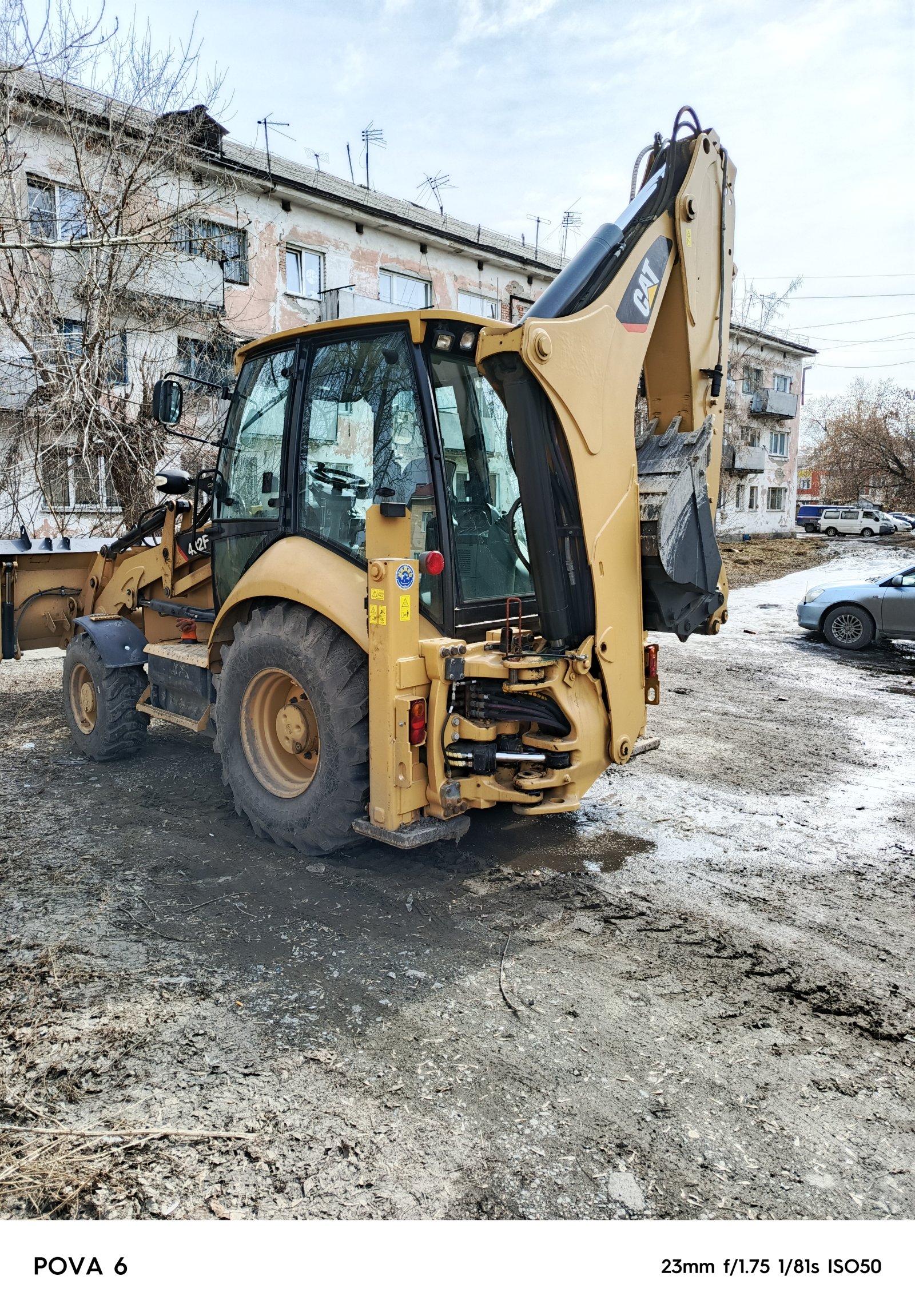 Услуги эксковатора- погрузчика