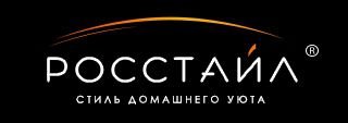 Эксковатор JCB 3CX в аренду с машинистом