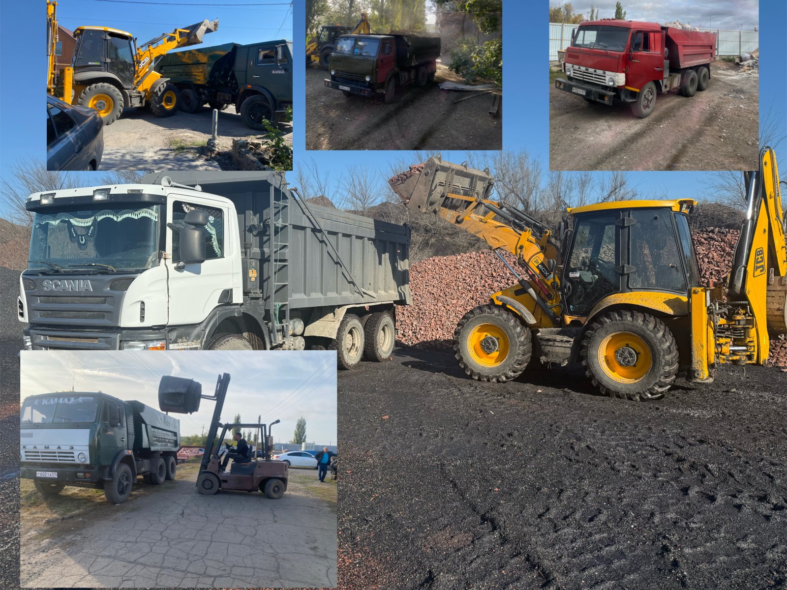 Услуги экскаватор погрузчика