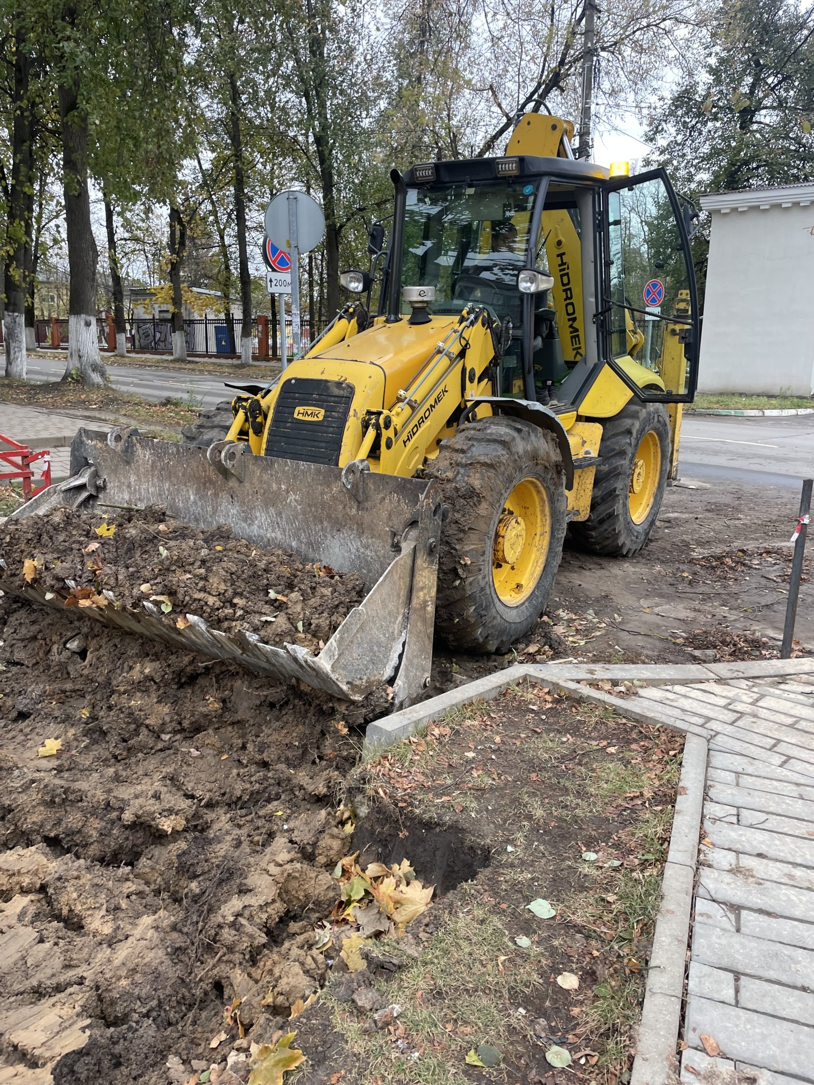 Аренда Экскаватора Погрузчика
