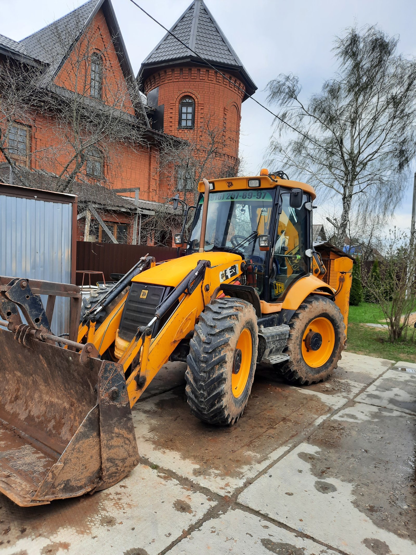 Эскаватор-погрузчик JCB 4