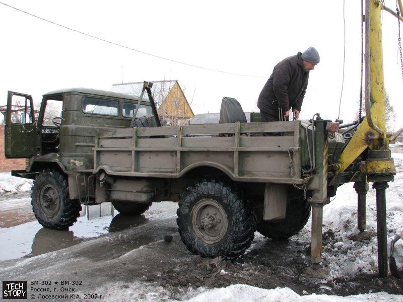 Газ 66 от собственника