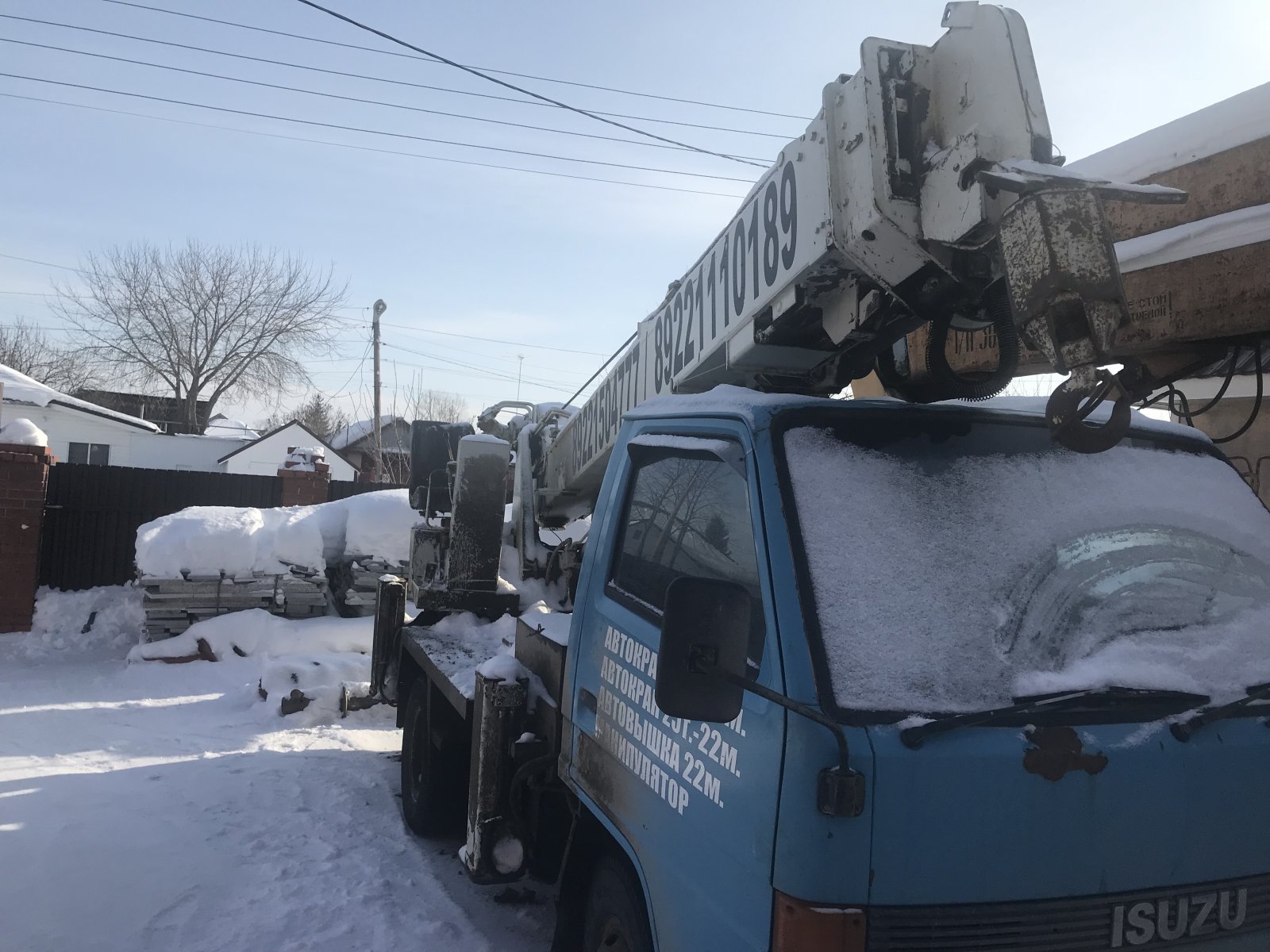 Ямобур-автовышка 3в1 от собственника LEV