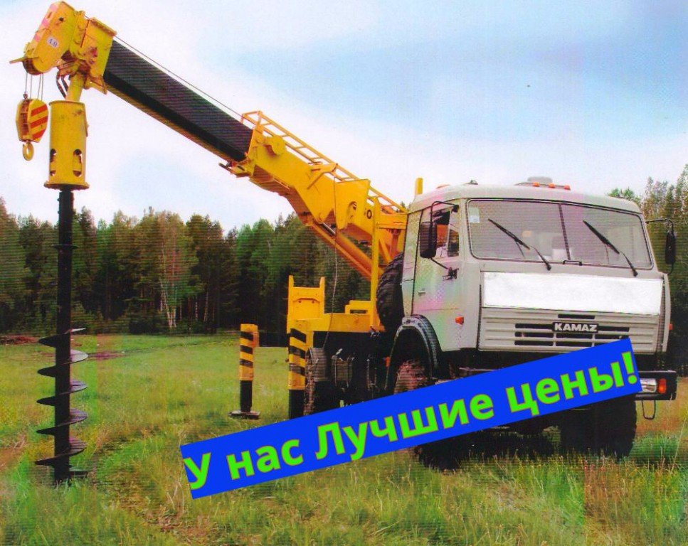 SLS от собственника B. biz2016@yandex. ru