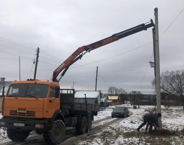 Лэп Услуги ямобура