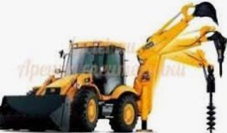 Быстрая аренда ямобура