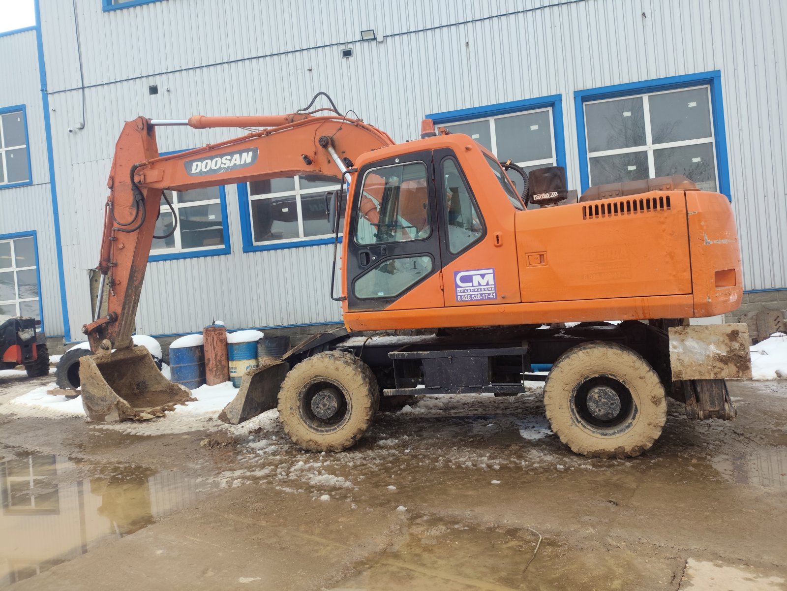 Экскаватор DOOSAN аренда