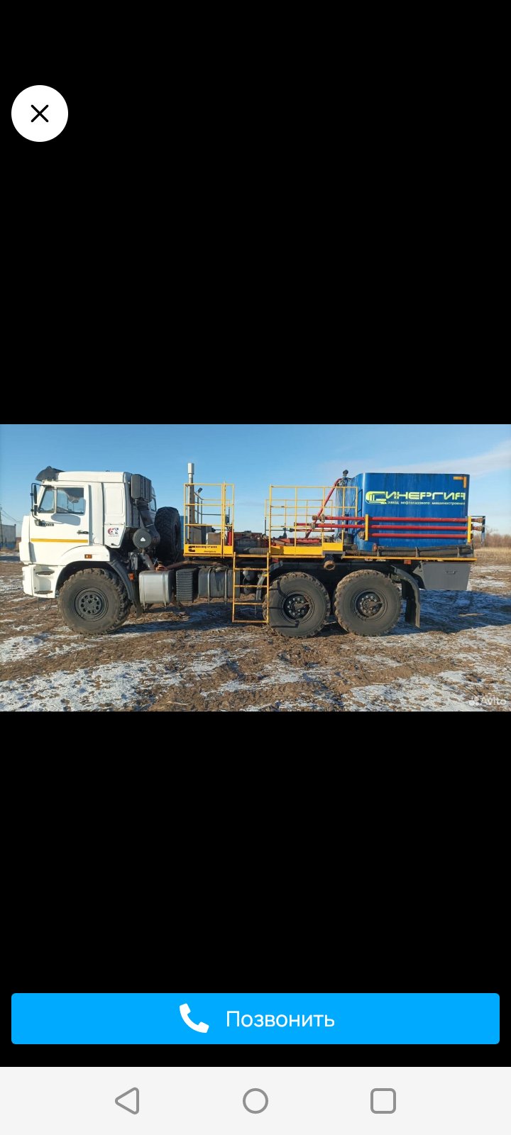 Услуги син-35, ца-320 всегда в наличии