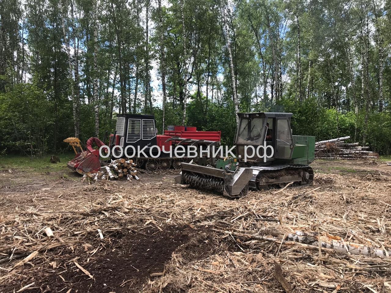 Гусеничный мульчер от собственника