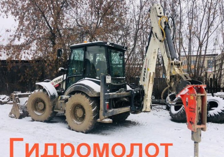 Дробление камней и грунтов