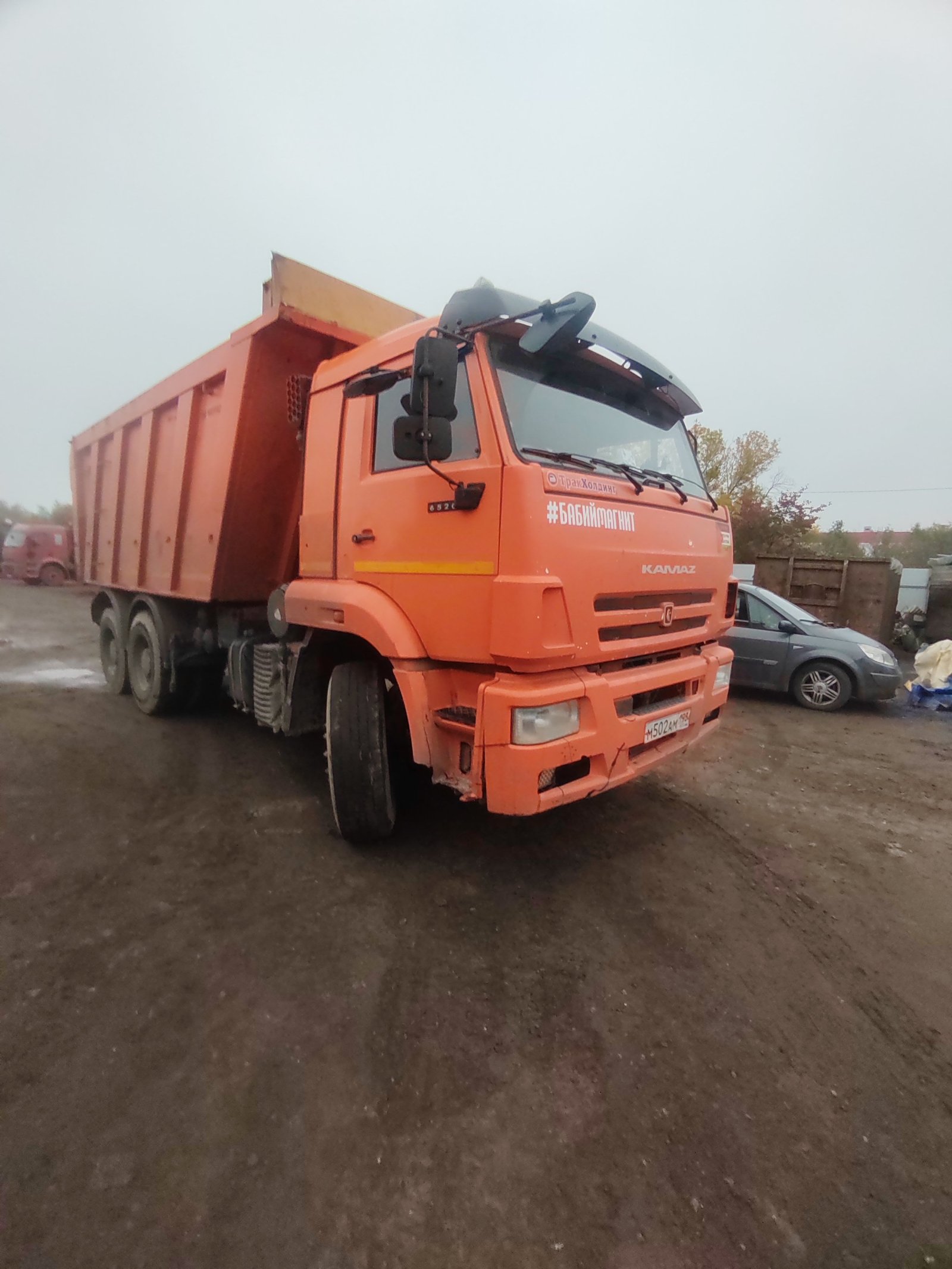 Свободные самосвалы в аренду
